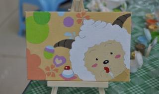 少年喜羊羊怎么画